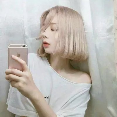 井